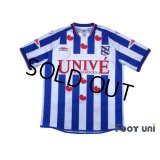 SC Heerenveen 2003-2005 Home Shirt