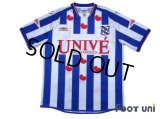 SC Heerenveen 2003-2005 Home Shirt