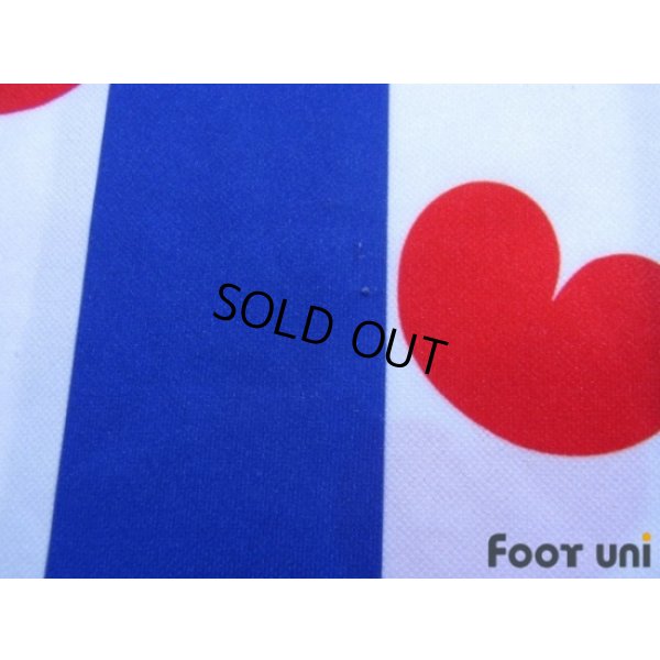 Photo8: SC Heerenveen 2003-2005 Home Shirt