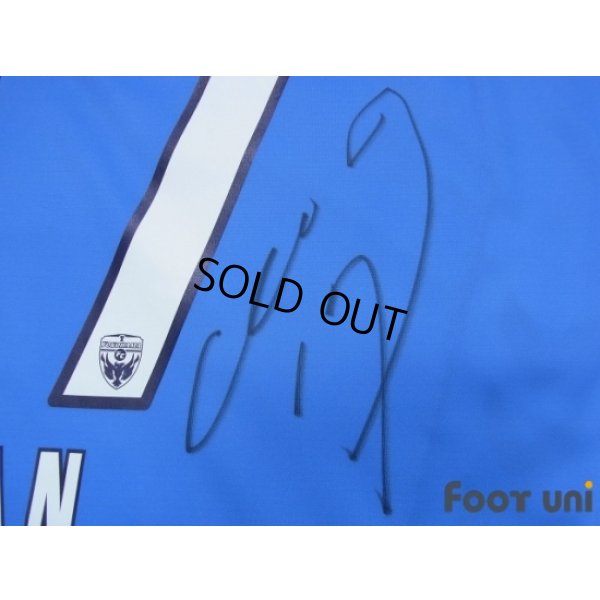 Photo8: Yokohama FC 2014 Home Shirt #17 AN Yong-Hak