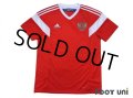 Russia 2018 Home Shirt w/tags
