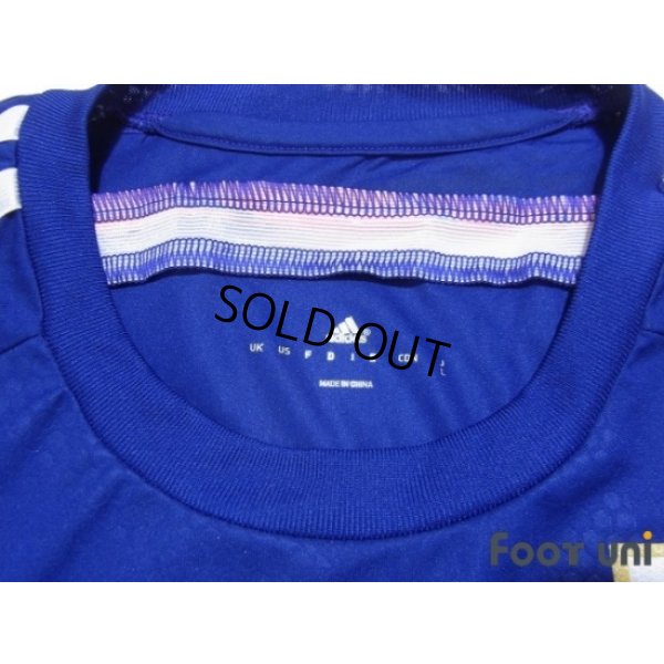 Photo4: Japan 2014 Home Authentic Shirt