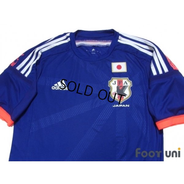 Photo3: Japan 2014 Home Authentic Shirt