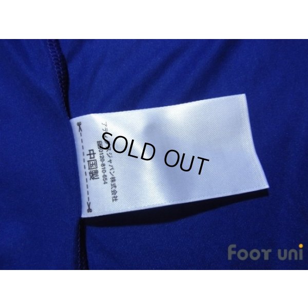 Photo8: Japan 2014 Home Authentic Shirt