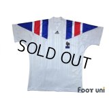 France 1992 Away Shirt