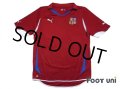 Czech Republic 2010 Home Shirt