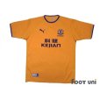 Photo1: Everton 2003-2004 Away Shirt (1)