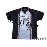 Ajax 1998-1999 Away Shirt