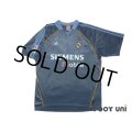 Real Madrid 2003-2004 3rd Shirt LFP Patch/Badge