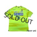 JEF United Ichihara・Chiba 2018 Home Shirt #10 Yamato Machida