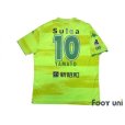 Photo2: JEF United Ichihara・Chiba 2018 Home Shirt #10 Yamato Machida (2)