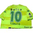 Photo4: JEF United Ichihara・Chiba 2018 Home Shirt #10 Yamato Machida