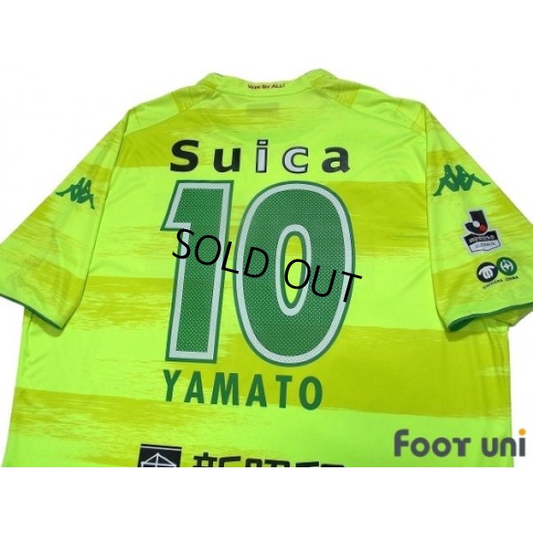 Photo4: JEF United Ichihara・Chiba 2018 Home Shirt #10 Yamato Machida