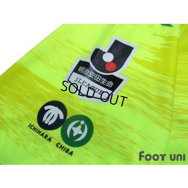 Photo7: JEF United Ichihara・Chiba 2018 Home Shirt #10 Yamato Machida