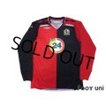 Blackburn Rovers 2007-2008 Away Long Sleeve Shirt