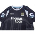 Photo3: Manchester City 2006-2007 Away Shirt #21 Hamann BARCLAYS PREMIERSHIP Patch/Badge