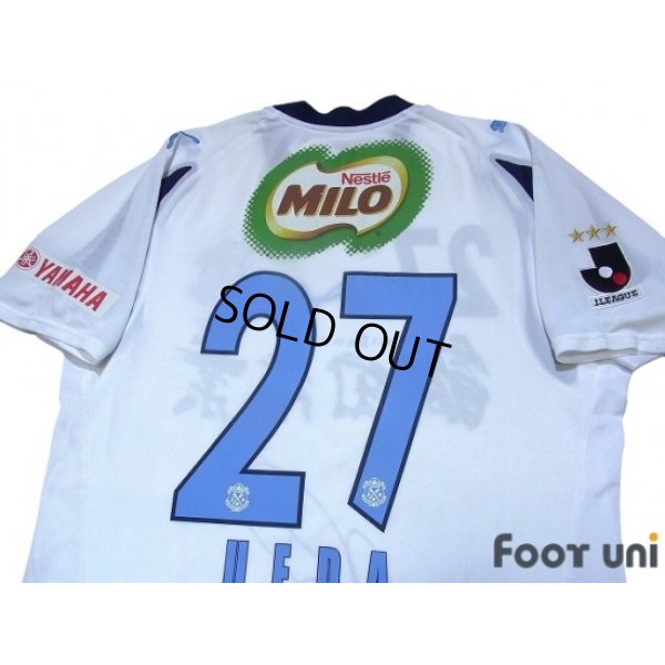 Photo4: Jubilo Iwata 2007 Away Shirt #27 Kota Ueda w/tags