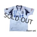 Jubilo Iwata 2007 Away Shirt #27 Kota Ueda w/tags
