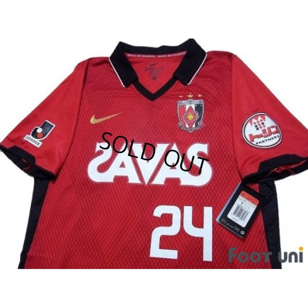 Photo3: Urawa Reds 2011 Home Authentic Shirt #24 Haraguchi w/tags