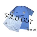 Manchester City 2018-2019 Home Shirts and shorts Set #17 De Bruyne