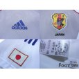 Photo6: Japan 2002 Away Authentic Shirts and shorts Set