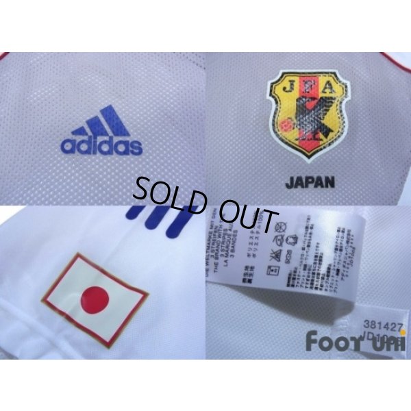 Photo6: Japan 2002 Away Authentic Shirts and shorts Set