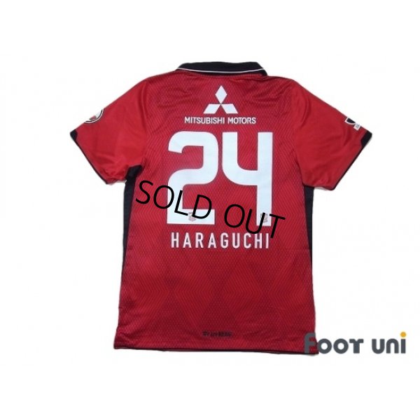 Photo2: Urawa Reds 2011 Home Authentic Shirt #24 Haraguchi w/tags