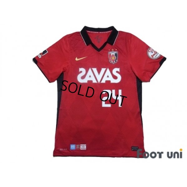 Photo1: Urawa Reds 2011 Home Authentic Shirt #24 Haraguchi w/tags