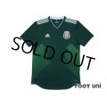Mexico 2018 Home Authentic Shirt