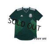 Mexico 2018 Home Authentic Shirt