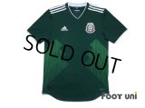 Mexico 2018 Home Authentic Shirt