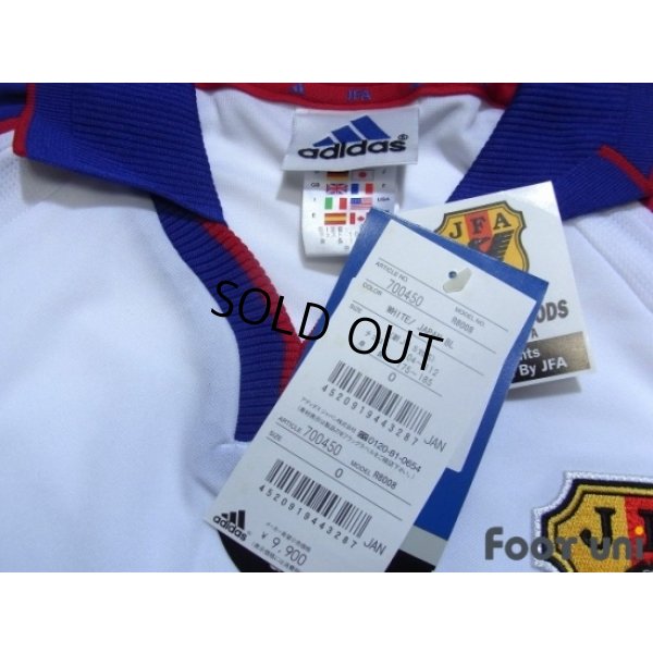 Photo4: Japan 2001 Away Shirt w/tags