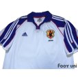 Photo3: Japan 2001 Away Shirt w/tags (3)