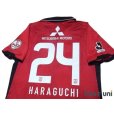 Photo4: Urawa Reds 2011 Home Authentic Shirt #24 Haraguchi w/tags (4)