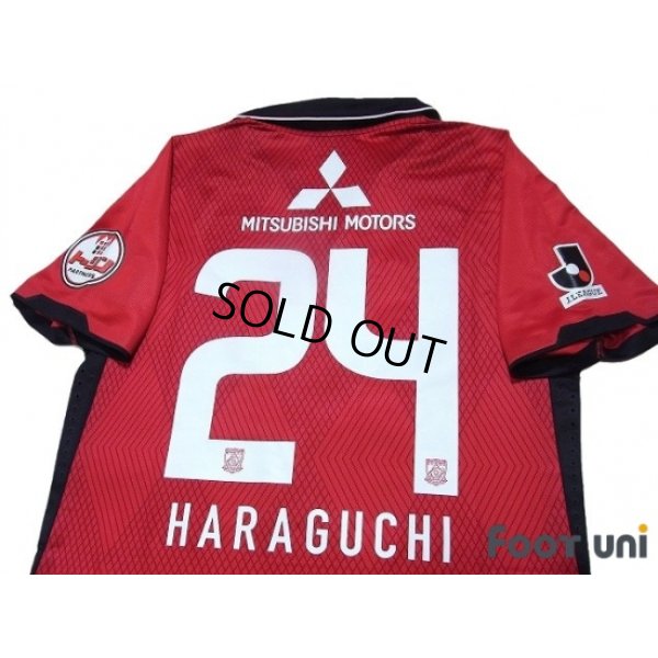 Photo4: Urawa Reds 2011 Home Authentic Shirt #24 Haraguchi w/tags