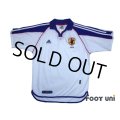 Japan 2001 Away Shirt w/tags