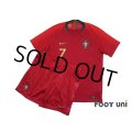Portugal 2018 Home Authentic Shirts and shorts Set #7 Ronaldo