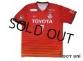 Nagoya Grampus 2018 Home Shirt #7 Jo