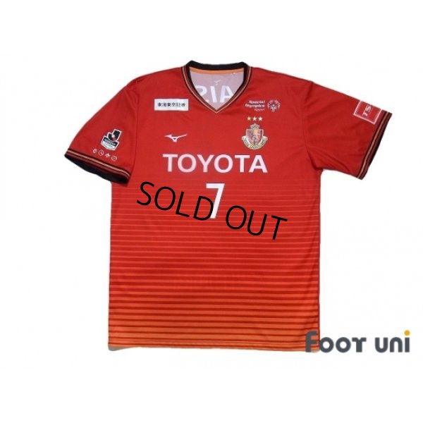 Photo1: Nagoya Grampus 2018 Home Shirt #7 Jo