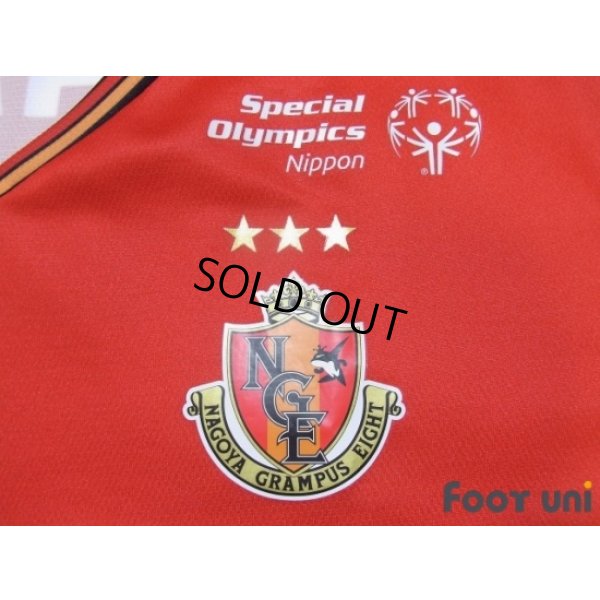 Photo6: Nagoya Grampus 2018 Home Shirt #7 Jo