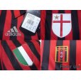 Photo6: AC Milan Centenario Shirt #10 Boban Scudetto Patch/Badge w/tags