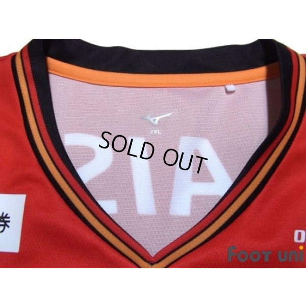 Photo5: Nagoya Grampus 2018 Home Shirt #7 Jo