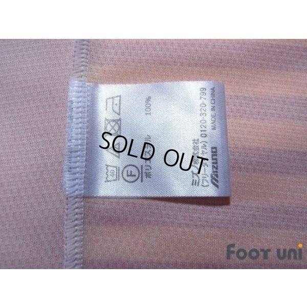 Photo7: Nagoya Grampus 2018 Home Shirt #7 Jo