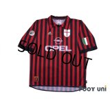 AC Milan Centenario Shirt #10 Boban Scudetto Patch/Badge w/tags