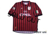AC Milan Centenario Shirt #10 Boban Scudetto Patch/Badge w/tags
