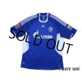 Schalke04 2008-2010 Home Shirt #22 Kuranyi w/tags