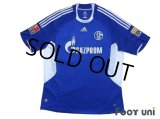 Schalke04 2008-2010 Home Shirt #22 Kuranyi w/tags