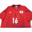 Photo3: Japan Woman 2012 Away Shirt #16 Mana Iwabuchi w/tags (3)