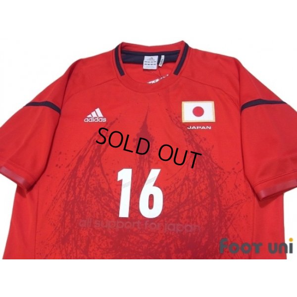 Photo3: Japan Woman 2012 Away Shirt #16 Mana Iwabuchi w/tags