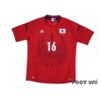 Photo1: Japan Woman 2012 Away Shirt #16 Mana Iwabuchi w/tags (1)